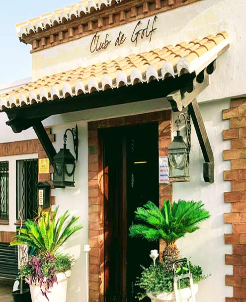 Los Moriscos Golf Shop