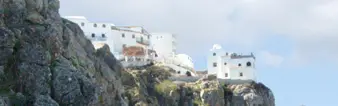 La Axarquia